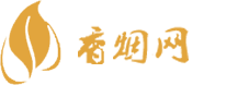 香烟批发河南一手货源